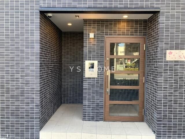 その他7