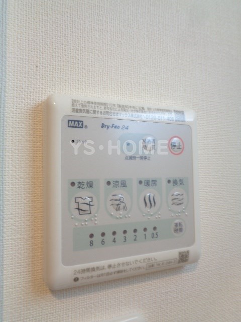 その他11