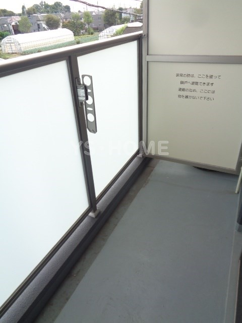 ベランダ
