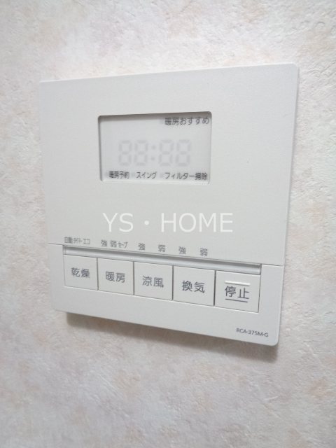 その他11