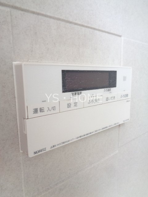 その他13