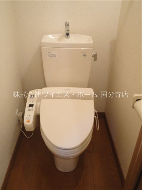 その他4