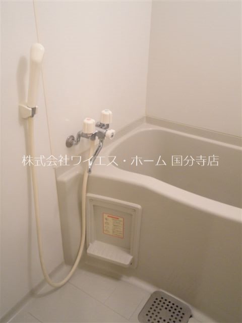 風呂画像