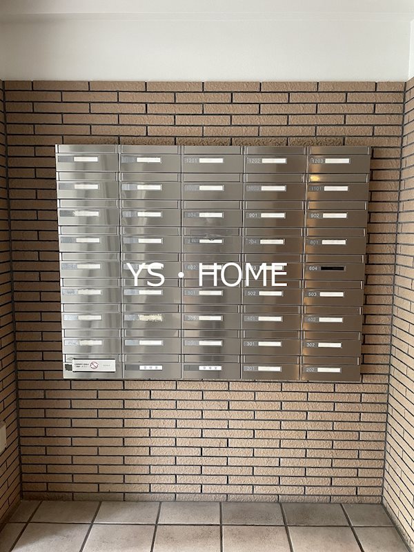 その他9