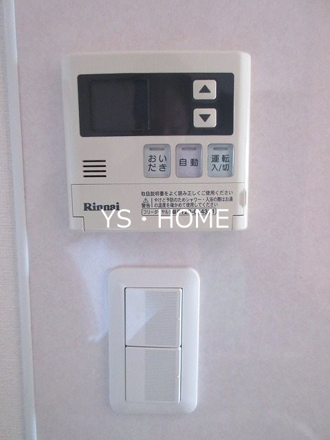 その他13