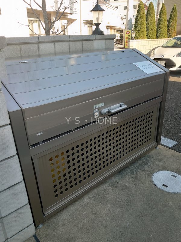 その他12