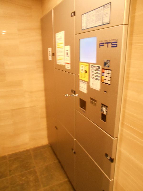 その他7