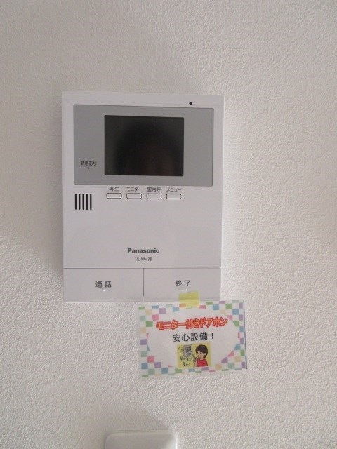 その他3