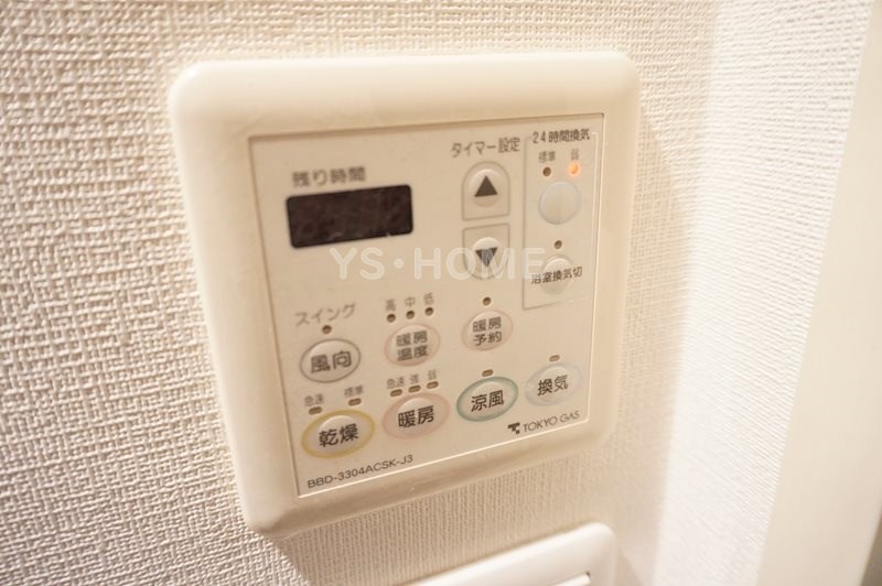 その他3