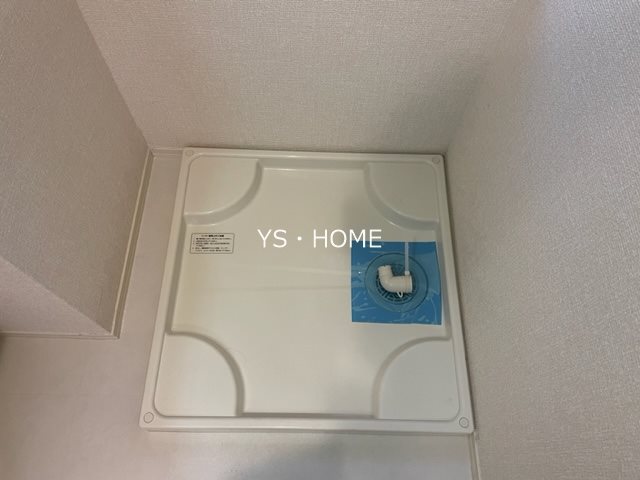 その他5