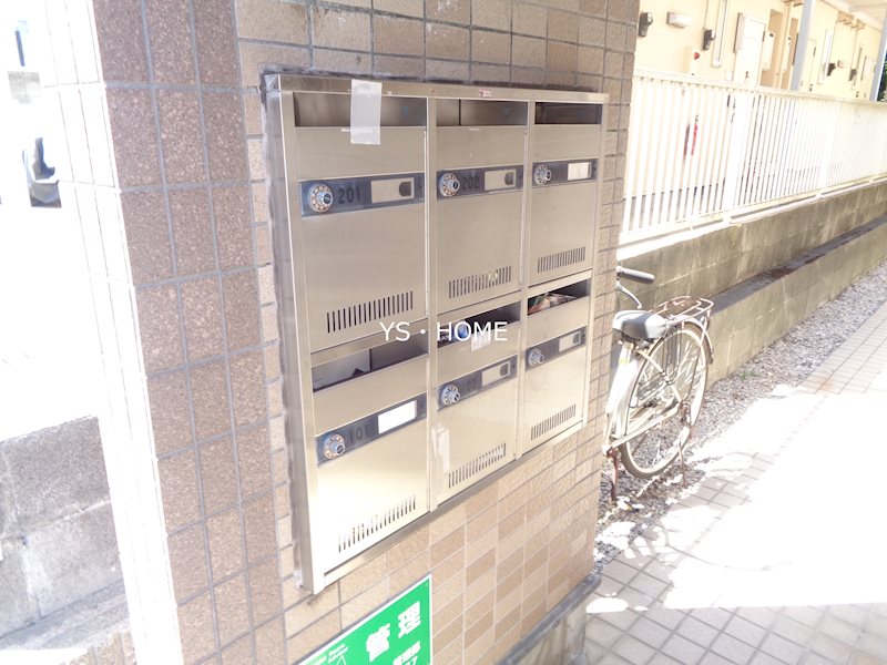 その他3