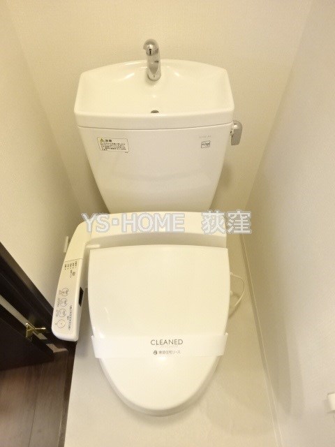その他2