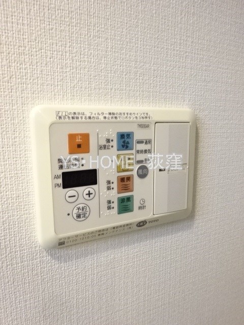 その他17
