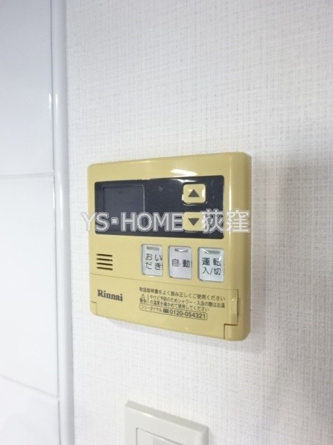 その他18