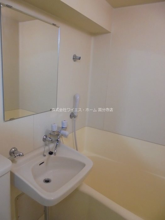 その他2