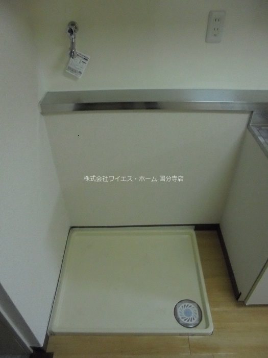 その他3