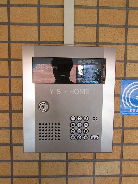 その他6