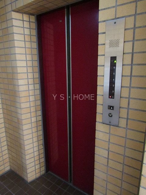 その他7