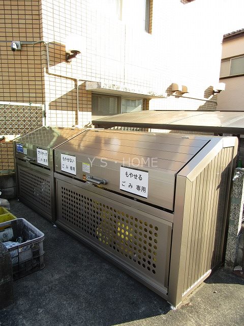 その他9