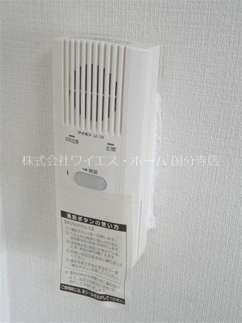 その他10