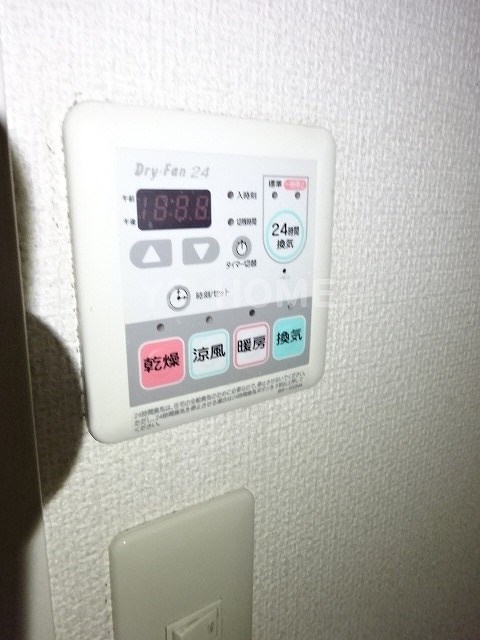 その他5