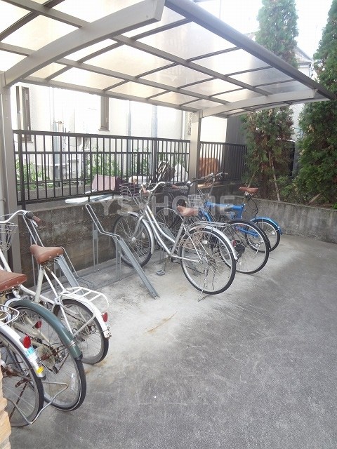 その他14