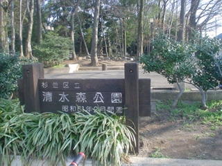 周辺画像3