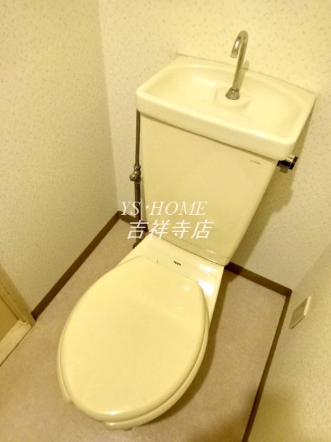 その他2