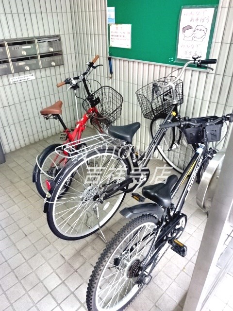 その他7