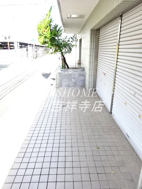 その他13