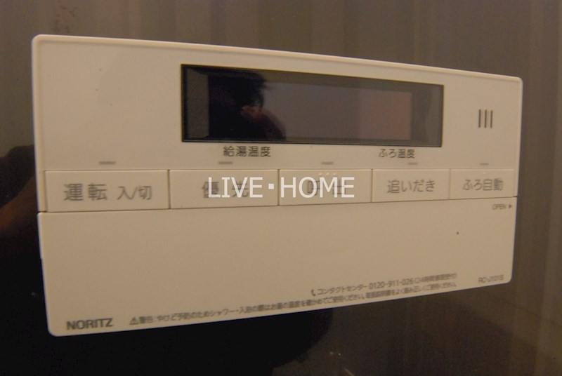 その他16