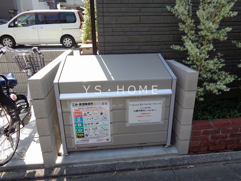 その他外観4