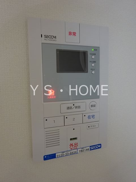 その他6
