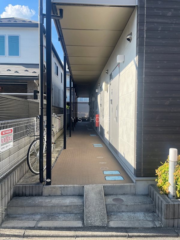 その他7