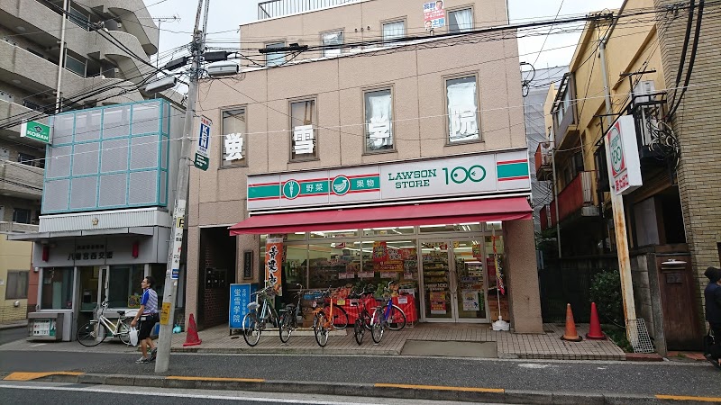 アメリカンリバティー吉祥寺  周辺画像3
