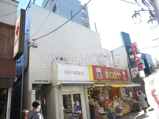 その他外観1