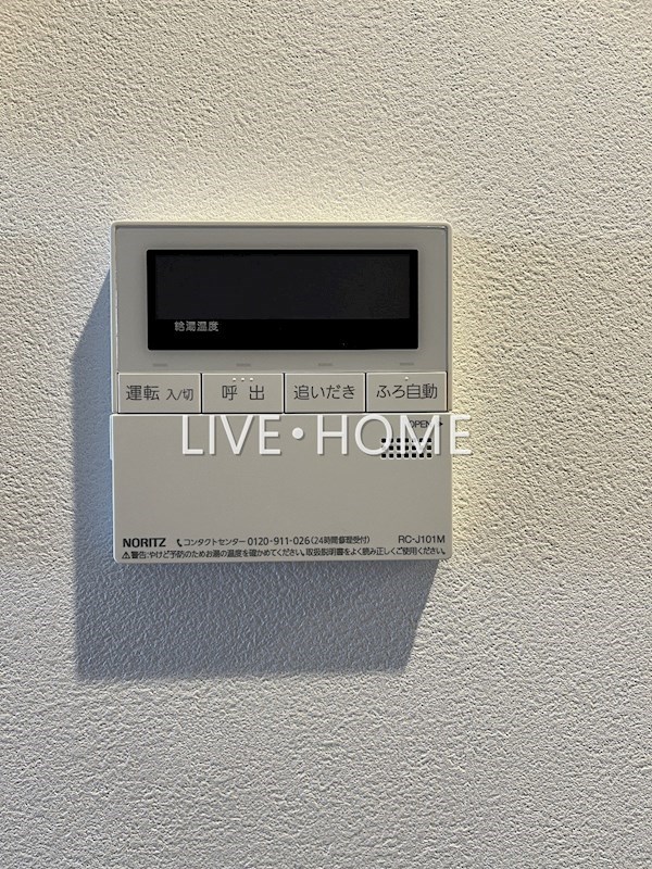 その他24