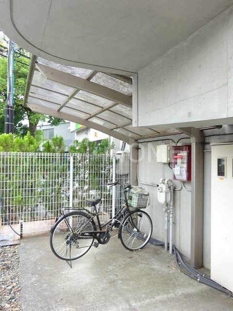 その他8