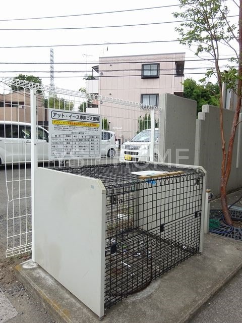 その他10