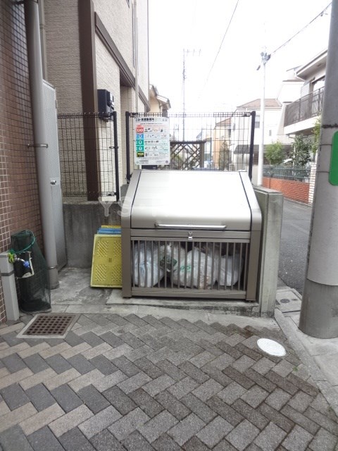 その他8