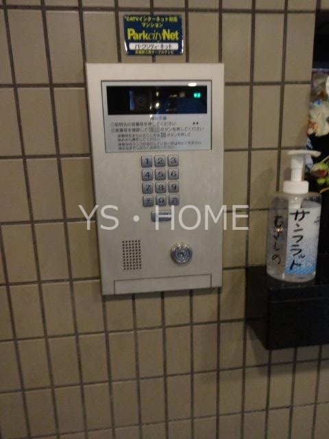 サンフラットむさしの その他1