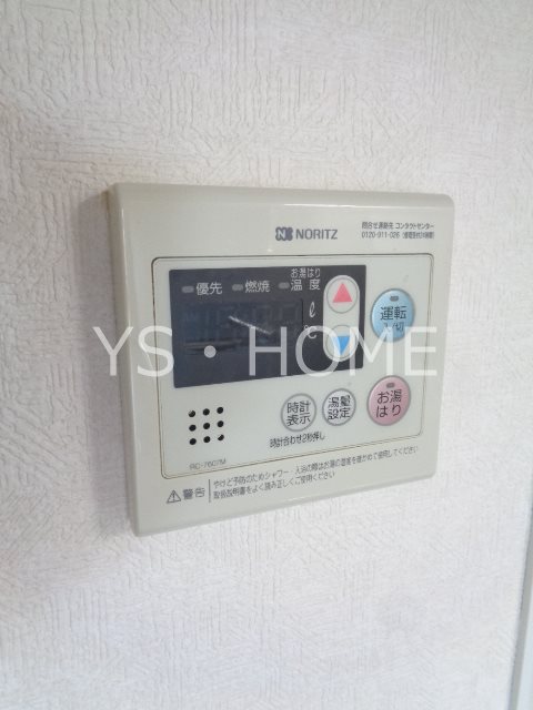 サンフラットむさしの その他24
