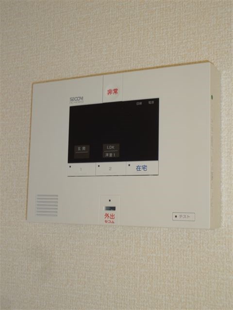 モントレーメゾネットＢ棟  その他4