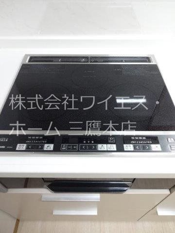 その他8