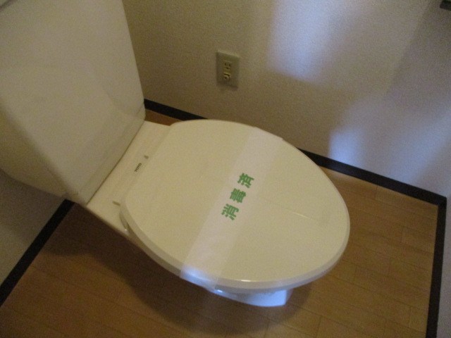 その他1
