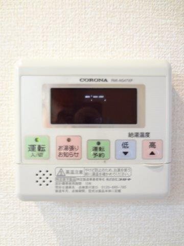ロイヤル武蔵野 その他6