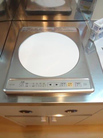 ロイヤル武蔵野 その他9