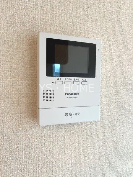エスペランサ その他6