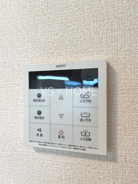 エスペランサ その他18