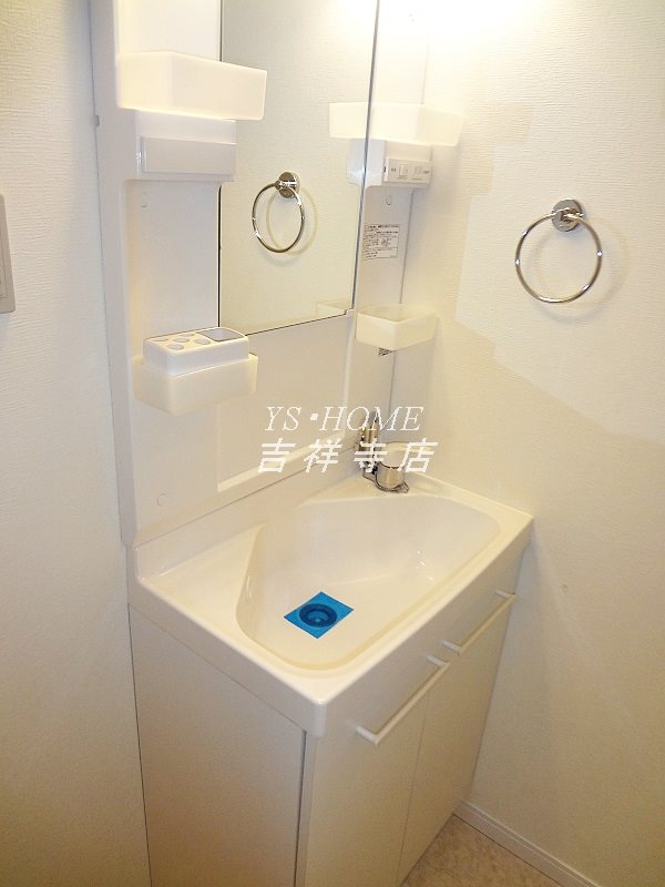 その他1